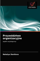 Przywództwo organizacyjne 6202989815 Book Cover