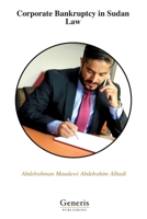 Corporate Bankruptcy in Sudan Law B0GZT1S6LZ Book Cover