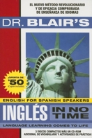 Dr. Blair's Ingles in No Time: The Revolutionary New Language Instruction Method That's Proven to Work! B0082OKO9S Book Cover