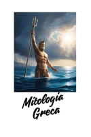 Mitologia Greca (RELIGIONI NEL MONDO) (Italian Edition) B0FG2GY1JL Book Cover