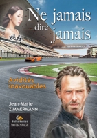 NE JAMAIS DIRE JAMAIS B0H35VBQK8 Book Cover