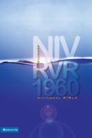 RVR 1960/NIV Biblia bilingue, rustica 0829750401 Book Cover