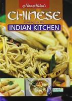 Nita Mehta's Chinese Cooking for the Indian Kitchen 8186004890 Book Cover