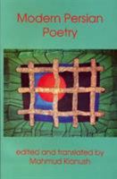 Modern Persian Poetry 1873468350 Book Cover