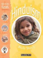 This Is My Faith: Hinduism (This Is My Faith) 0764159658 Book Cover