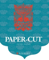Paper-Cut??:??? (Chinese Edition) 7807710144 Book Cover
