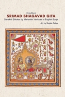 Shrimad Bhagvad Gita: Sanskrit Shlokas by Maharishi Vedvyasa in English Script 9357378316 Book Cover
