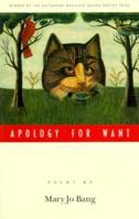 Apology for Want 0874518229 Book Cover