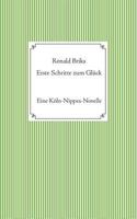 Erste Schritte zum Glück: Eine Köln-Nippes-Novelle 3746080274 Book Cover