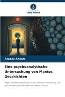 Eine psychoanalytische Untersuchung von Mantos Geschichten (German Edition) 620221113X Book Cover