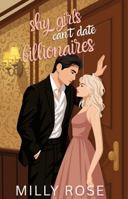 Shy Girls Can't Date Billionaires: YA Romance Illustrated Cover Edition 1925990451 Book Cover