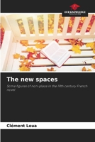 The new spaces 620794481X Book Cover