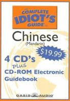 The Complete Idiot's Guide to Mandarin Chinese: Program 1 1598590596 Book Cover