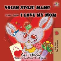 I Love My Mom (Japanese English Bilingual Book for Kids) 1525912321 Book Cover