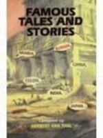 Famous Tales and Stories 8124200726 Book Cover