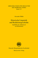 Historische Linguistik Und Redaktionsgeschichte: Spatbiblisches Hebraisch Im Richterbuch 3447116544 Book Cover