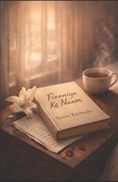 Fixaniya Ke Naam B0GMCKFM5N Book Cover