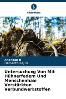 Untersuchung Von Mit Hühnerfedern Und Menschenhaar Verstärkten Verbundwerkstoffen (German Edition) 620767426X Book Cover