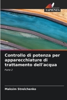 Controllo di potenza per apparecchiature di trattamento dell'acqua 6205369567 Book Cover