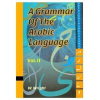 A Grammar of the Arabic Language 8121511364 Book Cover