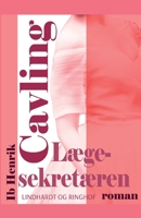 Lægesekretæren null Book Cover