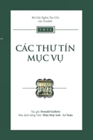 Bộ giải nghĩa của Tyndale: Các thư tín mục vụ 198899053X Book Cover