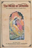 The Nectar of Devotion: The Complete Science of Bhakti-Yoga 0912776056 Book Cover