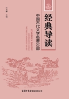 ????:????????60? 7517609270 Book Cover