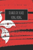 Diario De Viaje Hong Kong: 6x9 Diario de viaje I Libreta para listas de tareas I Regalo perfecto para tus vacaciones en Hong Kong 1671527720 Book Cover