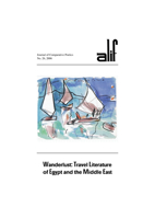 Wanderlust: Travel Literature of the Middle East (Journal of Comparative Poetics) 9774160118 Book Cover
