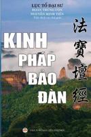 Kinh PH�p Bảo Đ�n: Lục Tổ Huệ Năng 1986371395 Book Cover