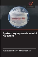 System wykrywania maski na twarz (Polish Edition) 620881216X Book Cover