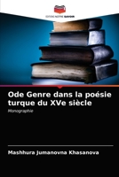 Ode Genre dans la poésie turque du XVe siècle 6202769106 Book Cover