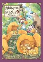 ハクメイとミコチ 9 197533552X Book Cover