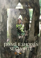 Frym� e shqis�s s� gjasht� 8827834125 Book Cover