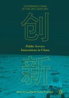 Public Service Innovations in China 981109442X Book Cover