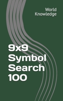 9x9 Symbol Search 100 1521348898 Book Cover