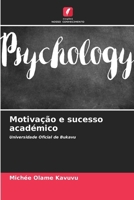 Motivação e sucesso académico 6207280431 Book Cover