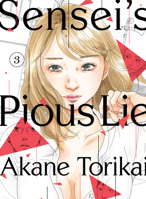 先生の白い嘘 3 1647291143 Book Cover