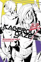 Kagerou Daze, Vol. 3: The Children Reason 0316308757 Book Cover