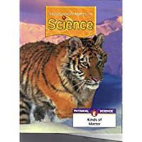 Houghton Mifflin Science: Modular Softcover Student Edition Grade 5 Unit E: Kinds of Matter 2007 0618591745 Book Cover