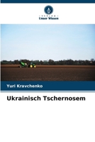 Ukrainisch Tschernosem (German Edition) 6205678586 Book Cover