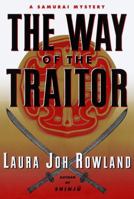 The Way of the Traitor 0061010901 Book Cover