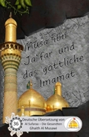Musa ibn Ja'far und das göttliche Imamat 1975809688 Book Cover