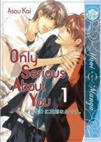 Only Serious About You 1 1569702314 Book Cover