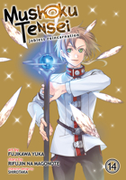 Mushoku Tensei: Jobless Reincarnation (Manga) Vol. 14 1638581053 Book Cover