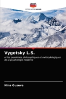 Vygotsky L.S.: et les problèmes philosophiques et méthodologiques de la psychologie moderne 6204026402 Book Cover
