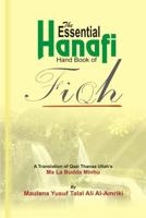 The Essential Hanafi Handbook of Fiqh 8171511651 Book Cover