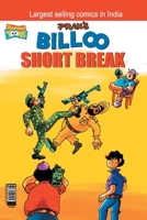 Billoo Short Break 9383990635 Book Cover