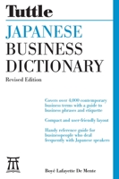 Japanese Business Dictionary Revised Edition 480530913X Book Cover